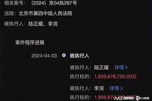 江南娱乐平台推荐截图3